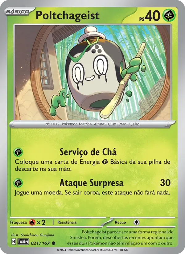 Carta Poltchageist, número 021/167 da coleção Máscaras do Crepúsculo