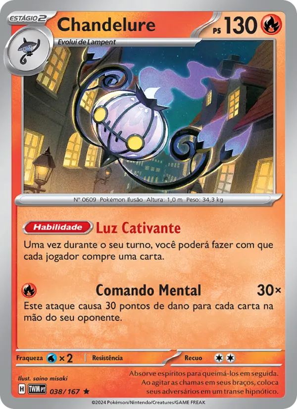 Carta Chandelure, número 038/167 da coleção Máscaras do Crepúsculo