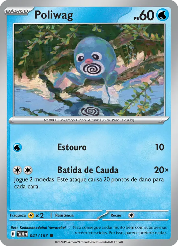 Carta Poliwag, número 041/167 da coleção Máscaras do Crepúsculo