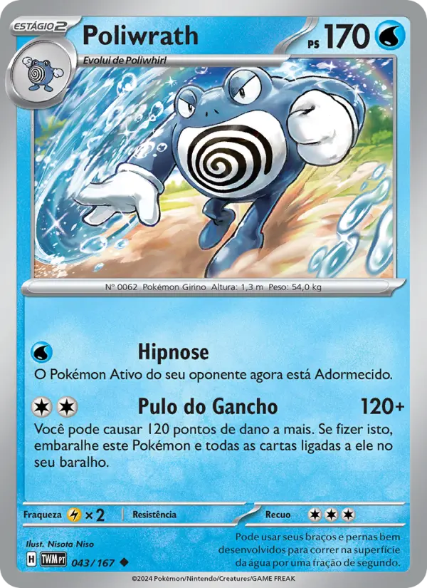 Carta Poliwrath, número 043/167 da coleção Máscaras do Crepúsculo