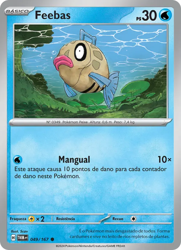 Carta Feebas, número 049/167 da coleção Máscaras do Crepúsculo