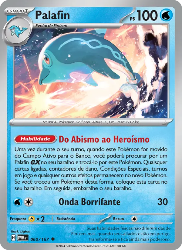 Carta Palafin, número 060/167 da coleção Máscaras do Crepúsculo