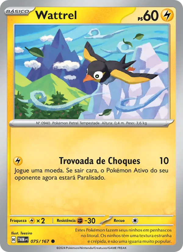 Carta Wattrel, número 075/167 da coleção Máscaras do Crepúsculo