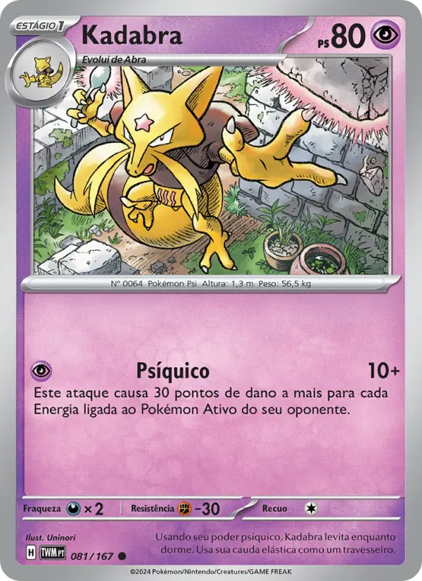 Carta Kadabra, número 081/167 da coleção Máscaras do Crepúsculo