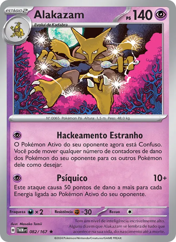 Carta Alakazam, número 082/167 da coleção Máscaras do Crepúsculo