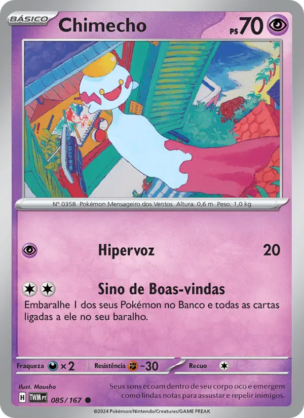 Carta Chimecho, número 085/167 da coleção Máscaras do Crepúsculo