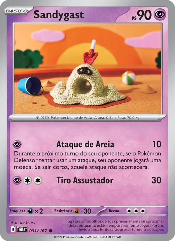 Carta Sandygast, número 091/167 da coleção Máscaras do Crepúsculo