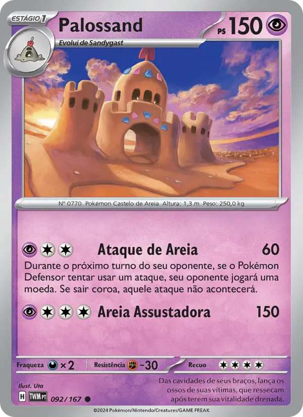 Carta Palossand, número 092/167 da coleção Máscaras do Crepúsculo