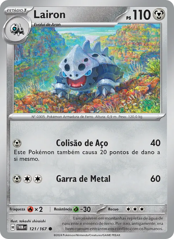 Carta Lairon, número 121/167 da coleção Máscaras do Crepúsculo