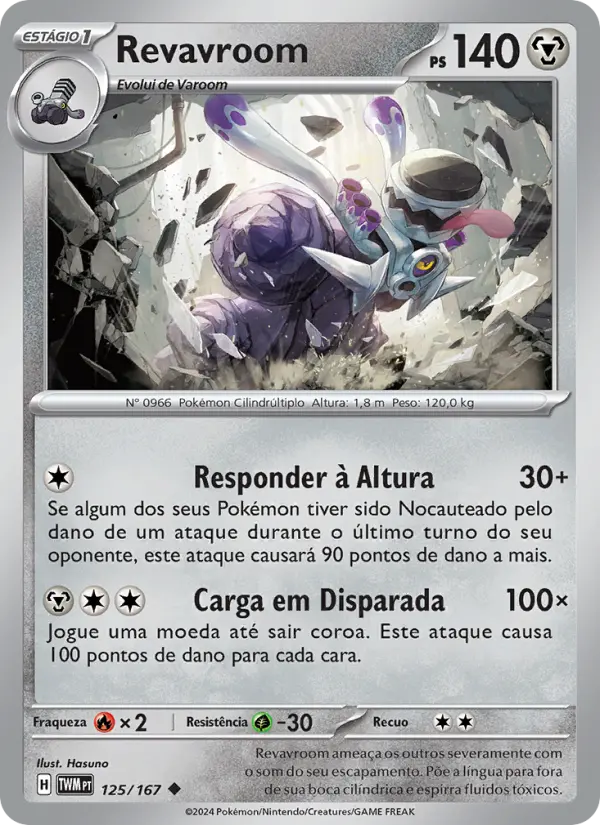 Carta Revavroom, número 125/167 da coleção Máscaras do Crepúsculo