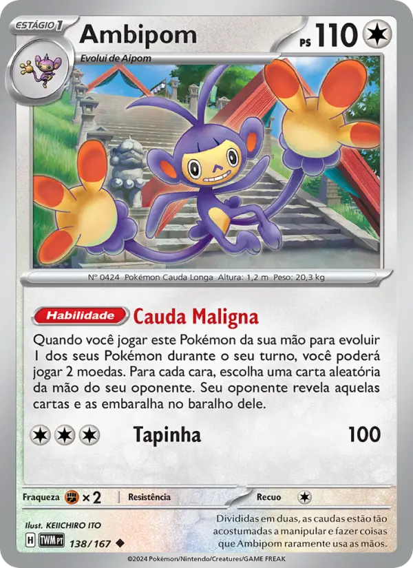Carta Ambipom, número 138/167 da coleção Máscaras do Crepúsculo