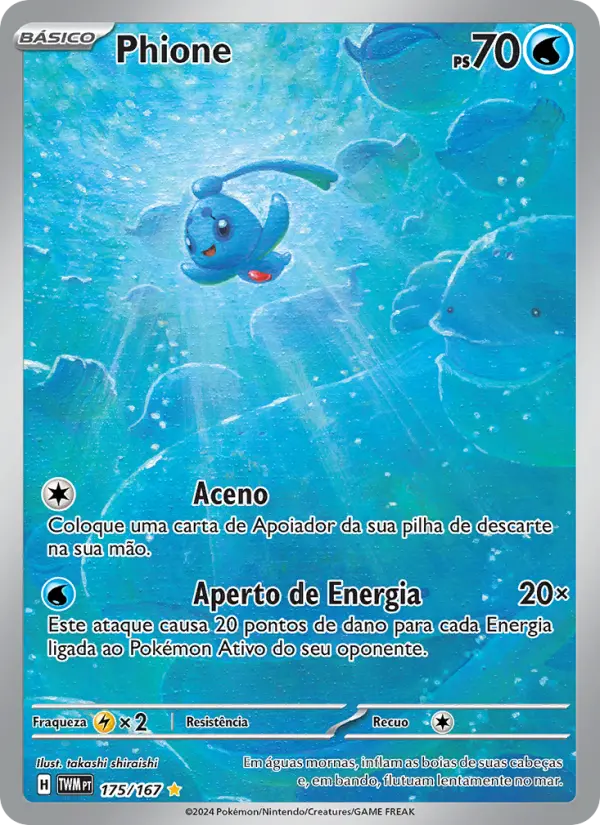 Carta Phione, número 175/167 da coleção Máscaras do Crepúsculo