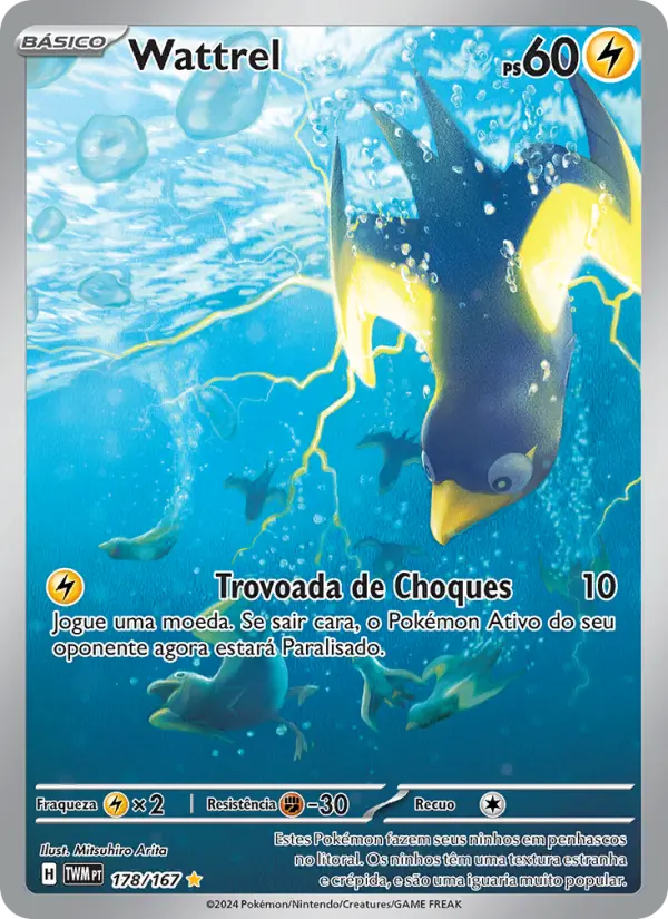 Carta Wattrel, número 178/167 da coleção Máscaras do Crepúsculo