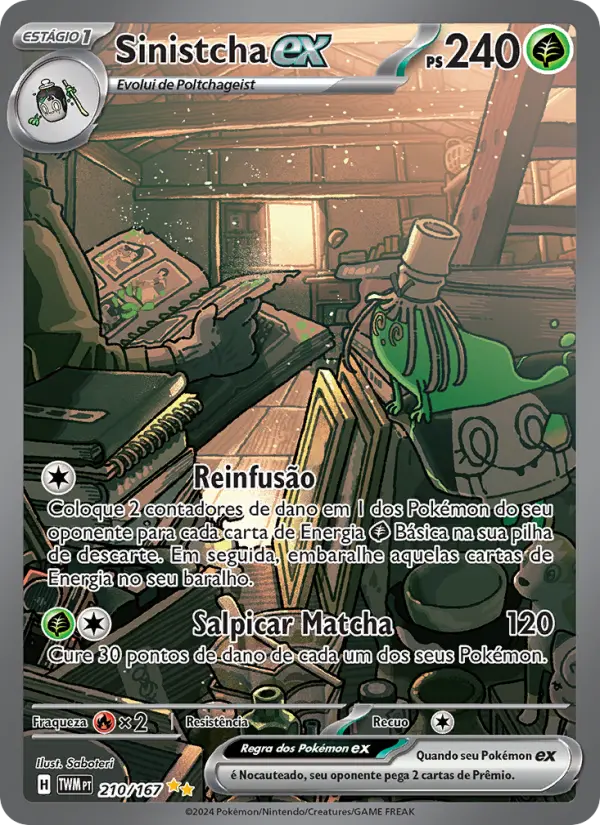 Carta Sinistcha ex, número 210/167 da coleção Máscaras do Crepúsculo