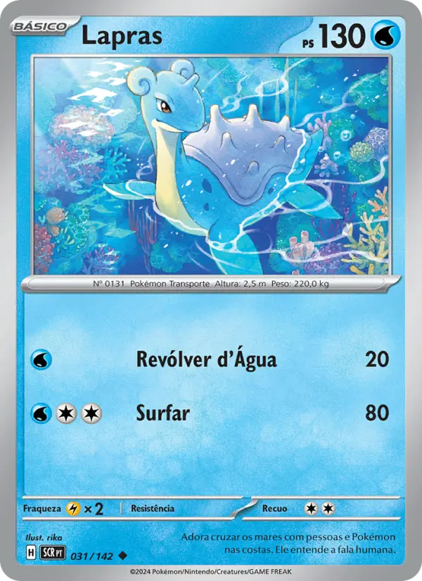 Carta Lapras, número 031/142 da coleção Coroa Estelar