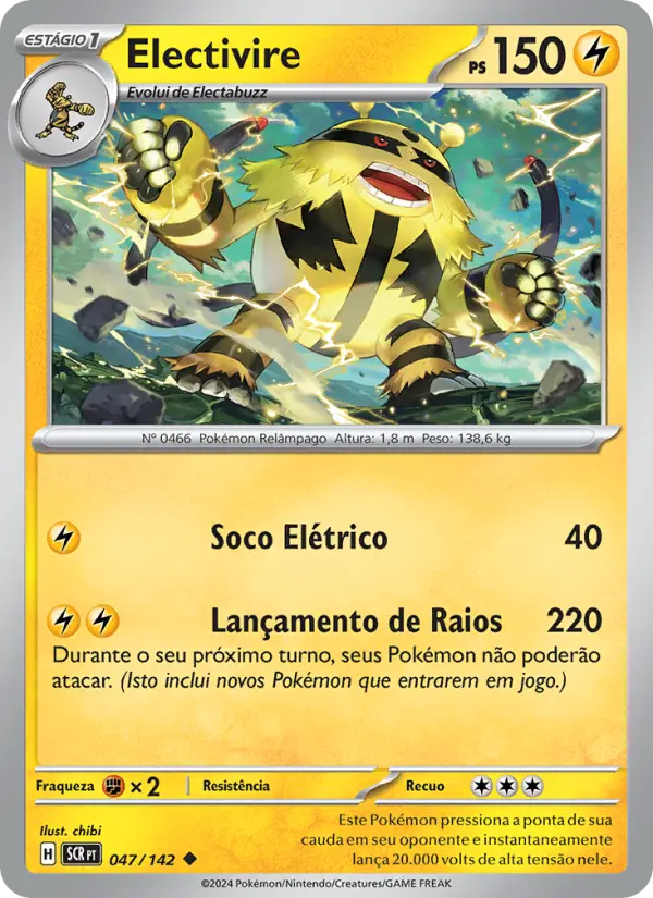 Carta Electivire, número 047/142 da coleção Coroa Estelar