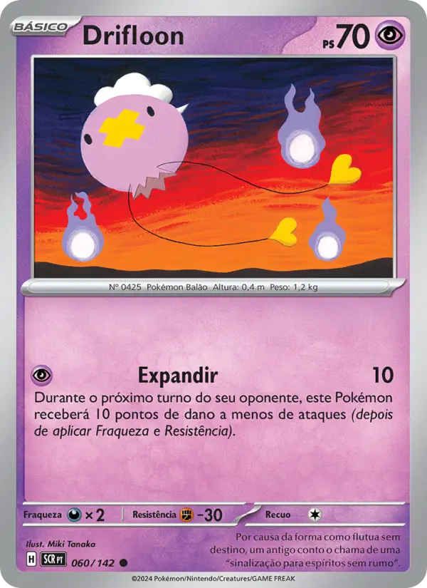 Carta Drifloon, número 060/142 da coleção Coroa Estelar