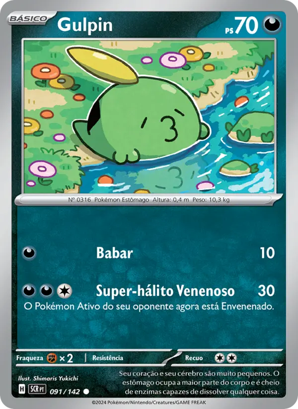 Carta Gulpin, número 091/142 da coleção Coroa Estelar