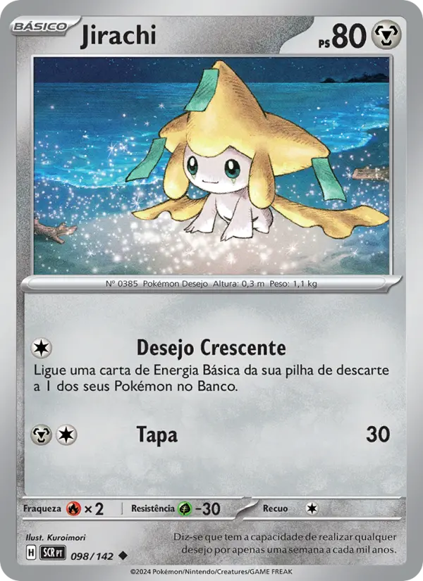 Carta Jirachi, número 098/142 da coleção Coroa Estelar