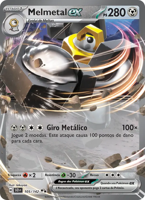 Carta Melmetal ex, número 105/142 da coleção Coroa Estelar