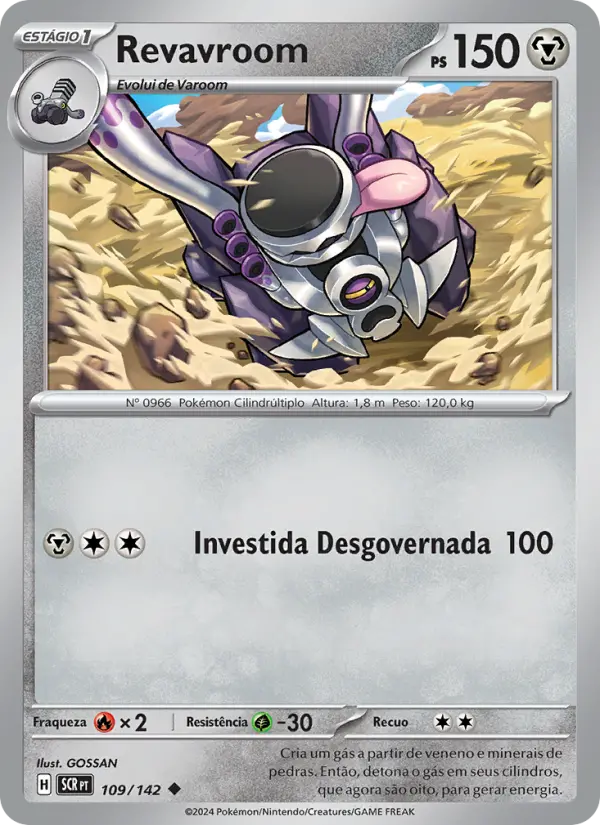Carta Revavroom, número 109/142 da coleção Coroa Estelar