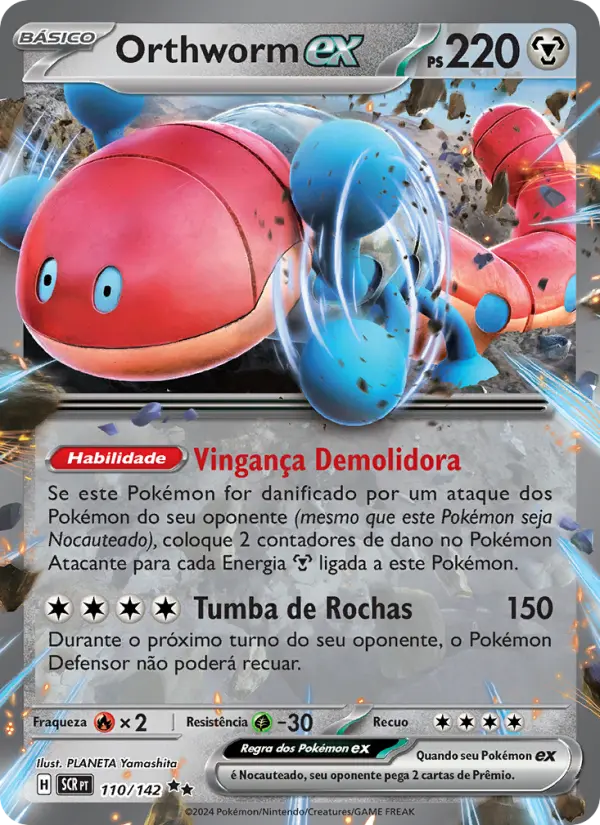 Carta Orthworm ex, número 110/142 da coleção Coroa Estelar