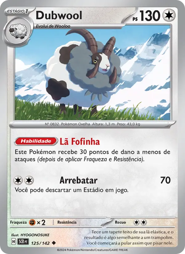 Carta Dubwool, número 125/142 da coleção Coroa Estelar