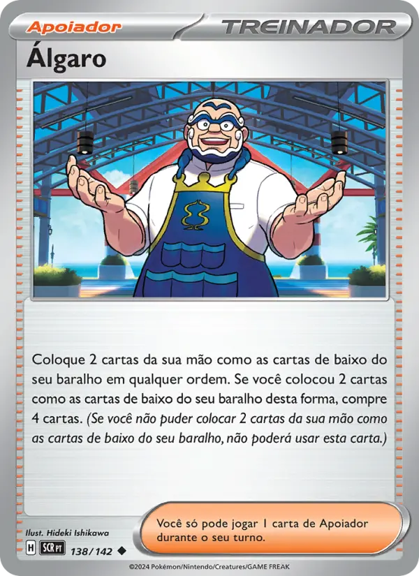 Carta Álgaro, número 138/142 da coleção Coroa Estelar