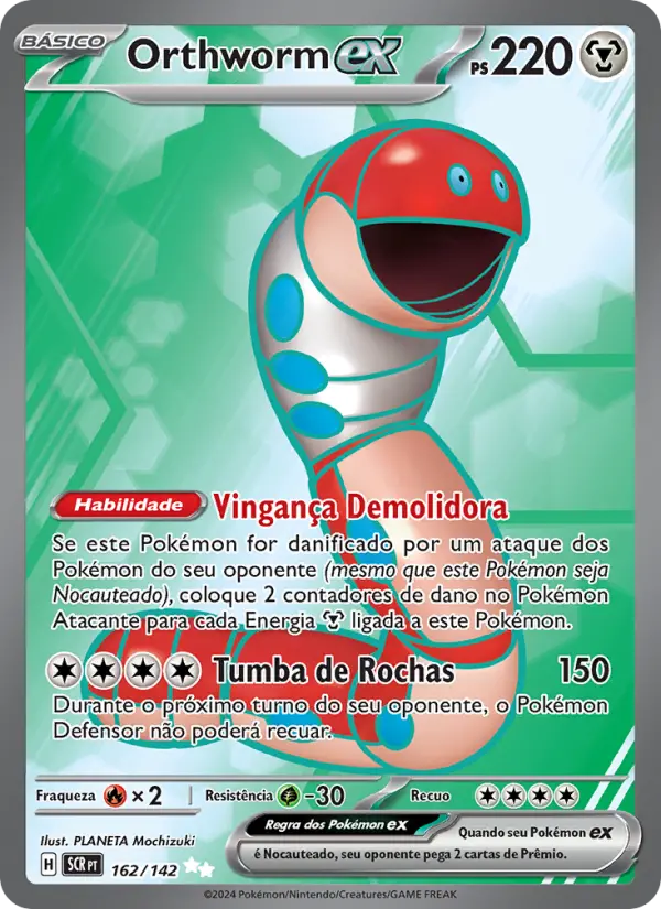 Carta Orthworm ex, número 162/142 da coleção Coroa Estelar