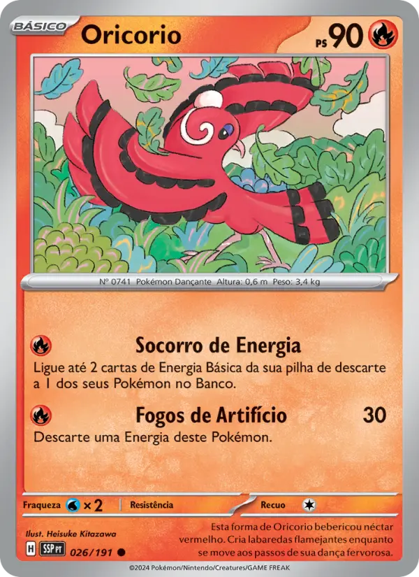 Carta Oricorio, número 026/191 da coleção Fagulhas Impetuosas