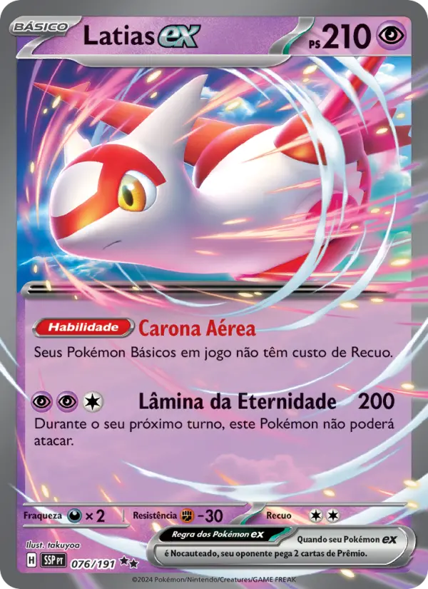 Carta Latias ex, número 076/191 da coleção Fagulhas Impetuosas