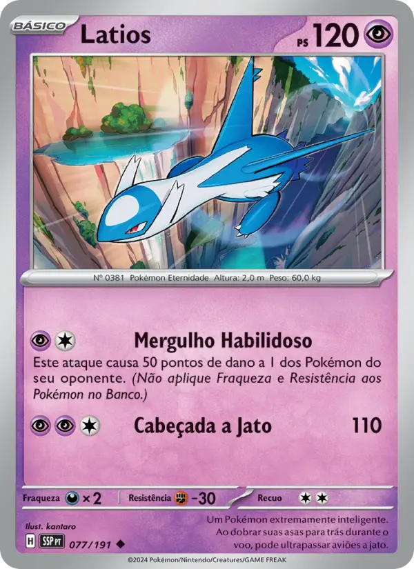 Carta Latios, número 077/191 da coleção Fagulhas Impetuosas