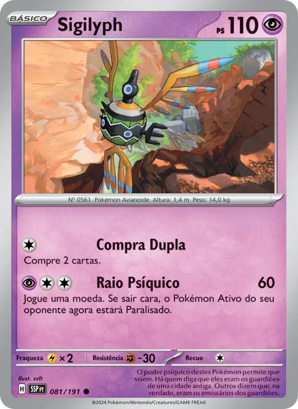 Carta Sigilyph, número 081/191 da coleção Fagulhas Impetuosas