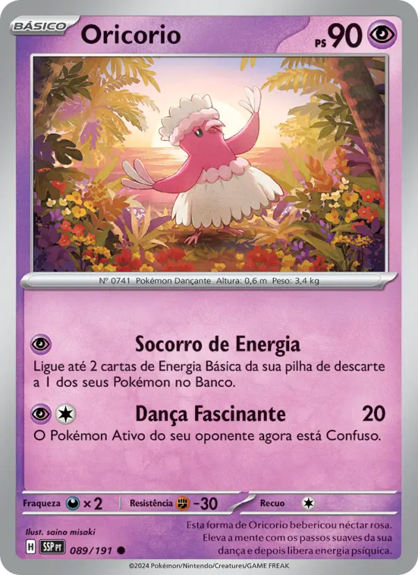 Carta Oricorio, número 089/191 da coleção Fagulhas Impetuosas