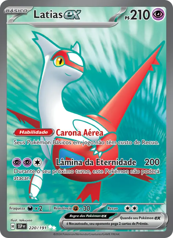 Carta Latias ex, número 220/191 da coleção Fagulhas Impetuosas