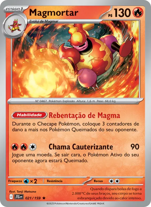 Carta Magmortar, número 021/159 da coleção Amigos de Jornada