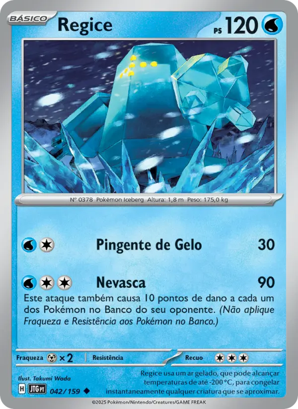 Carta Regice, número 042/159 da coleção Amigos de Jornada