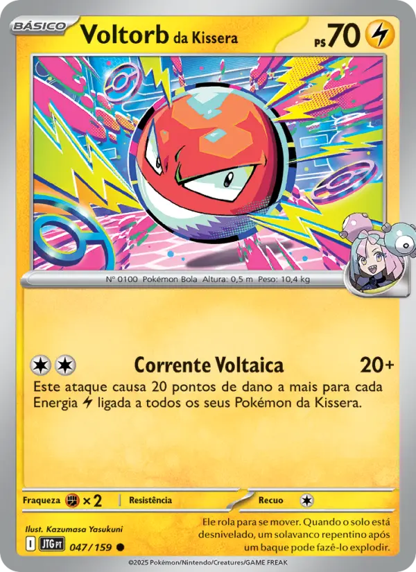 Carta Voltorb da Kissera, número 047/159 da coleção Amigos de Jornada