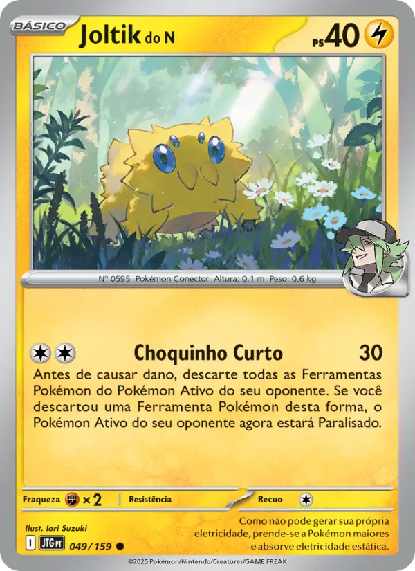 Carta Joltik do N, número 049/159 da coleção Amigos de Jornada