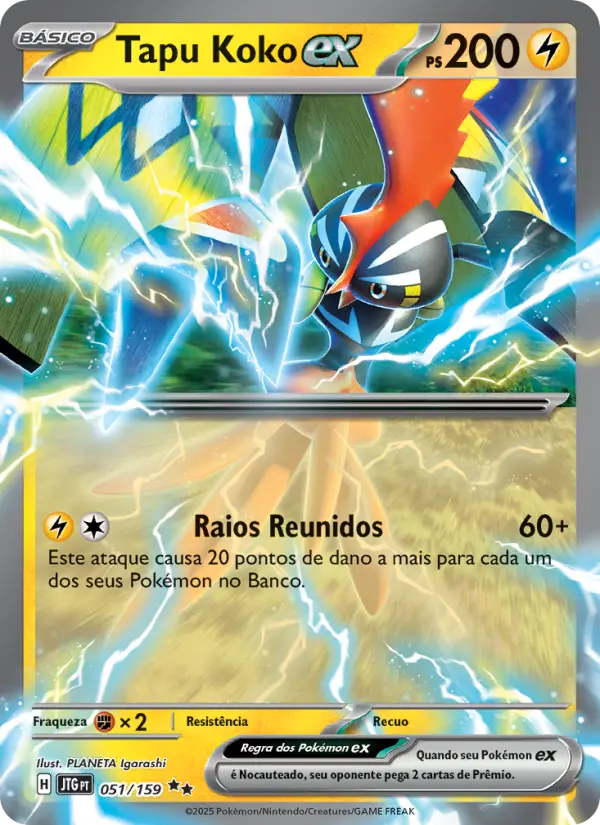 Carta Tapu Koko ex, número 051/159 da coleção Amigos de Jornada