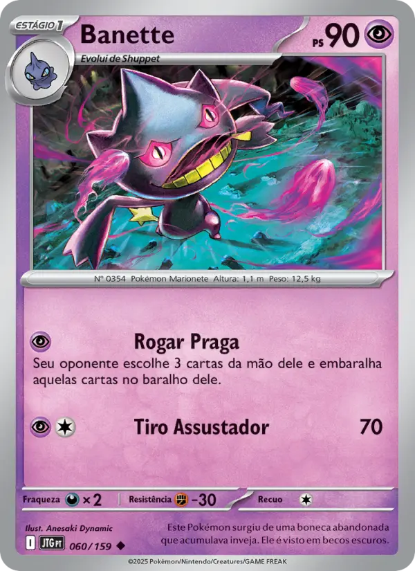 Carta Banette, número 060/159 da coleção Amigos de Jornada