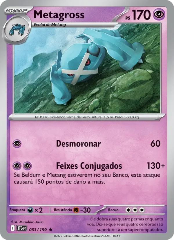 Carta Metagross, número 063/159 da coleção Amigos de Jornada