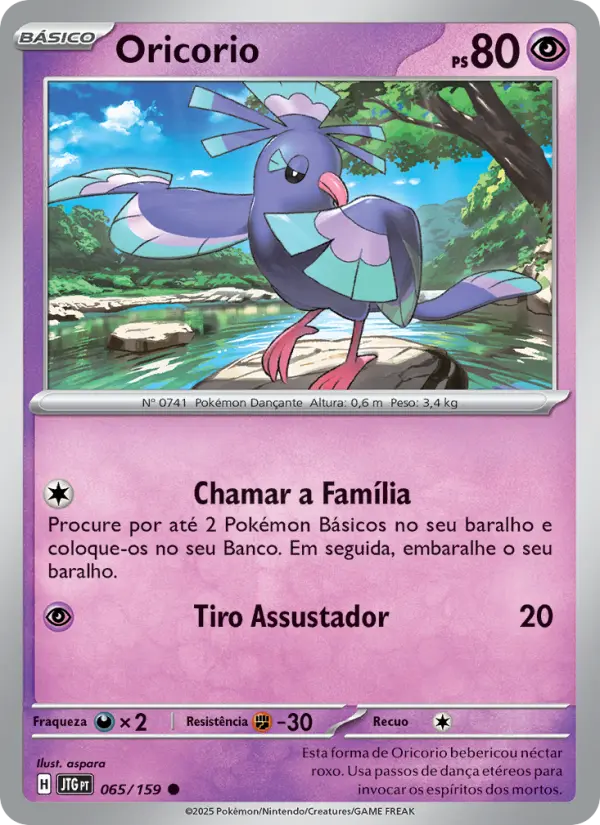 Carta Oricorio, número 065/159 da coleção Amigos de Jornada