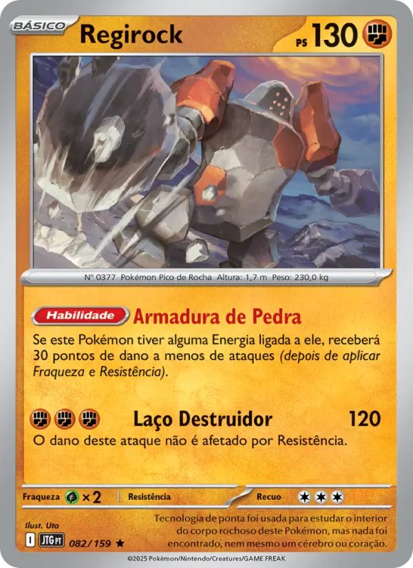 Carta Regirock, número 082/159 da coleção Amigos de Jornada