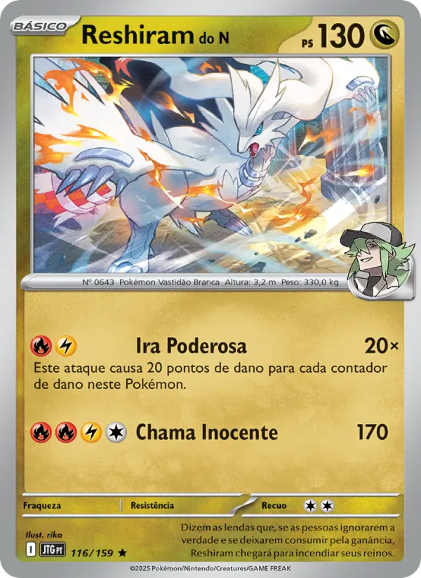 Carta Reshiram do N, número 116/159 da coleção Amigos de Jornada