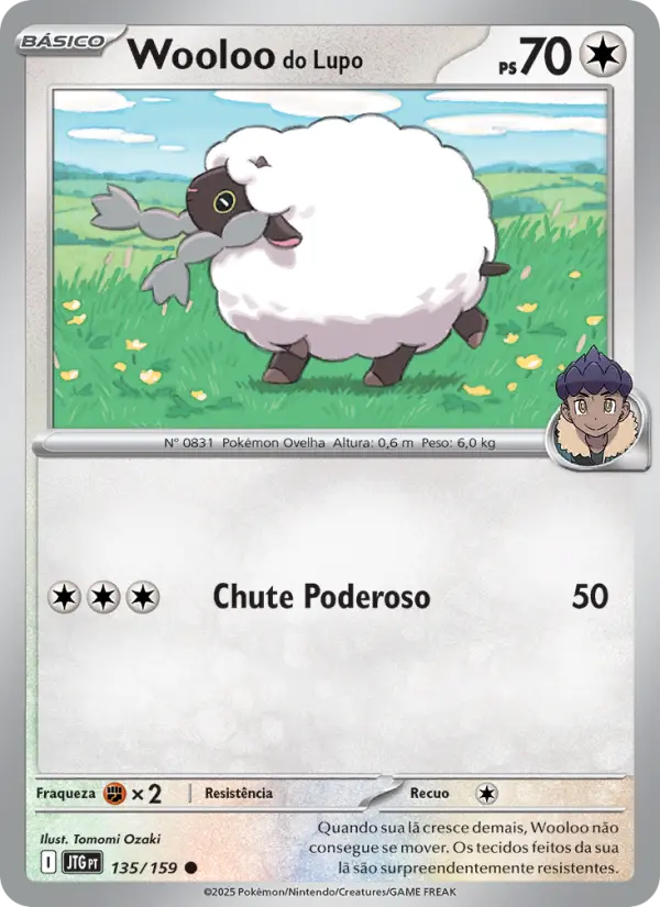 Carta Wooloo do Lupo, número 135/159 da coleção Amigos de Jornada