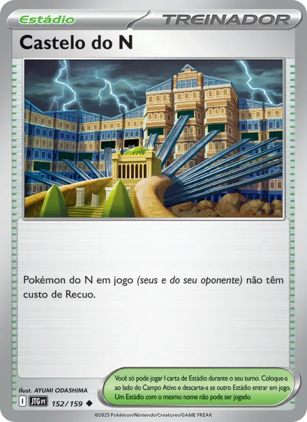 Carta Castelo do N, número 152/159 da coleção Amigos de Jornada