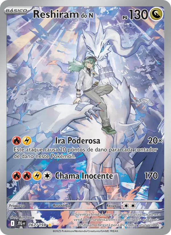 Carta Reshiram do N, número 167/159 da coleção Amigos de Jornada