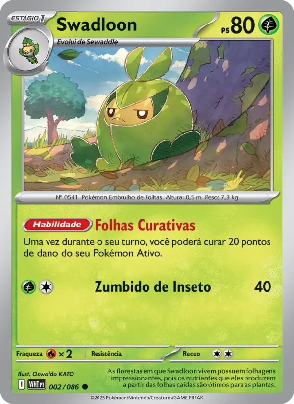 Carta Swadloon, número 002/86 da coleção Fogo Branco