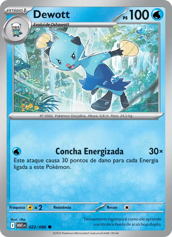 Carta Dewott, número 022/86 da coleção Fogo Branco